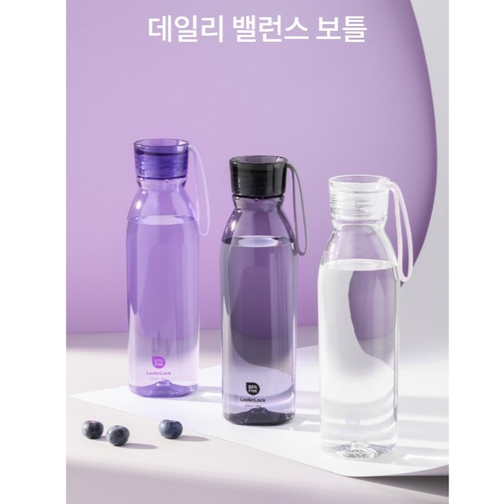 [LocknLock] Water Bottle 550 ml Tritan Balance Bottle BPA Free💜สต็อกพร้อม💜 / ส่งจากเกาหลี✈️🇰🇷