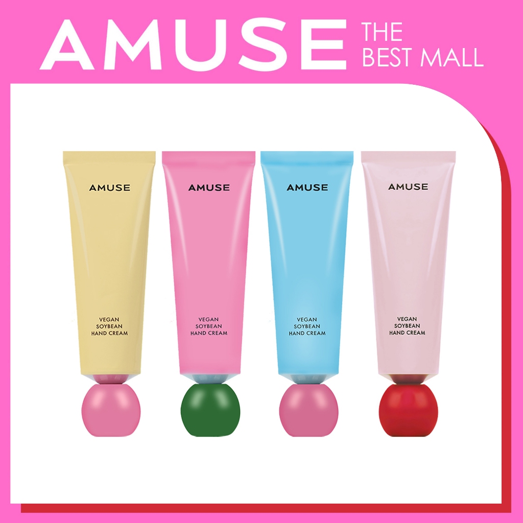 AMUSE Vegan Soybean Hand Cream 50ml - แฮนด์ครีมวีแกน ถั่วเหลือง บำรุงมือ เนียนนุ่ม เครื่องสำอาง