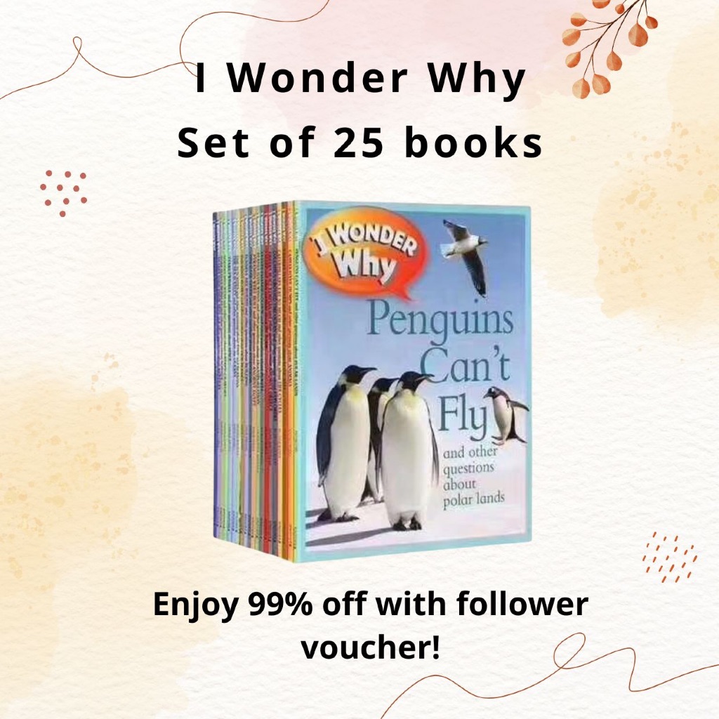 I Wonder Why - ชุด 25 เล่ม
