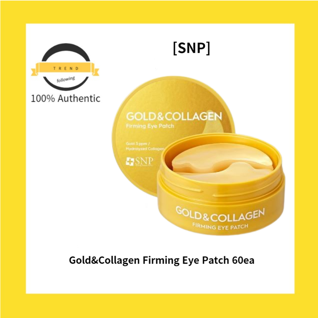 [SNP] แผ่นคอลลาเจนกระชับดวงตา สีทอง 60 ชิ้น