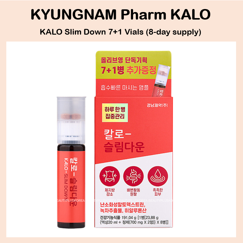 [KALO] Kyungnam Pharm KALO Slim Down 7+1 Vials (อุปทาน 8 วัน)