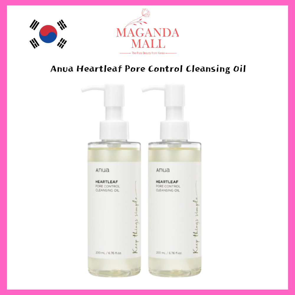 น้ํามันทําความสะอาดรูขุมขน Anua Heartleaf