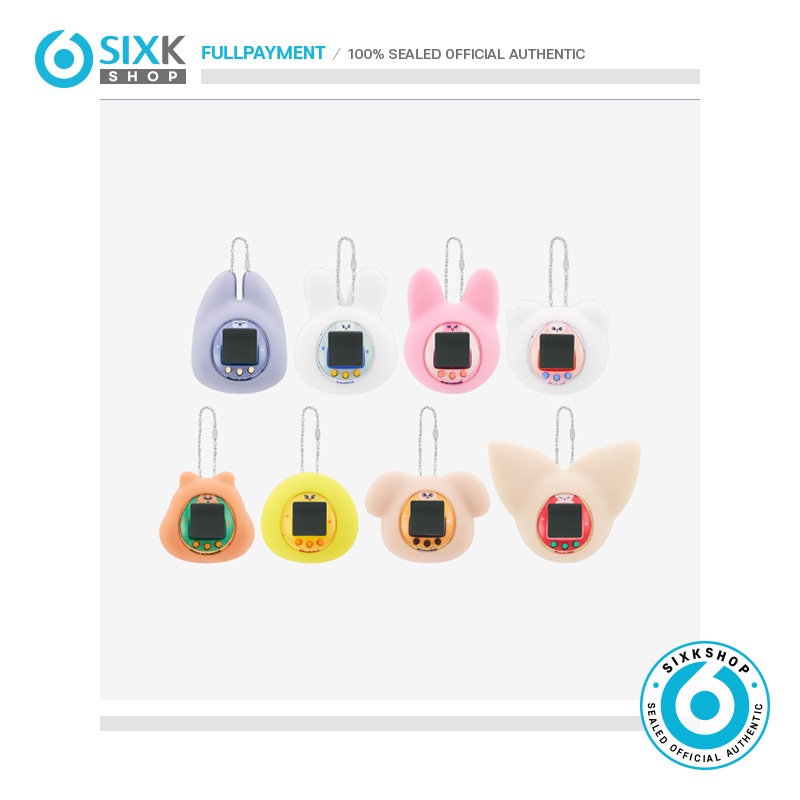 Stray Kids SKZOO TAMAGOTCHI & CASE SET