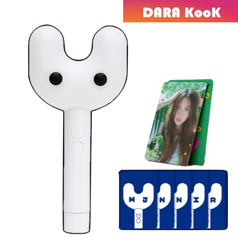 Newjeans NJZ แท่งไฟ Weverse อย่างเป็นทางการ