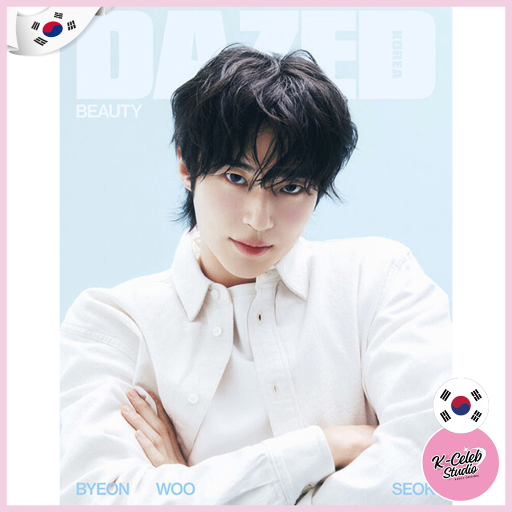 Byeon Woo seok 2025 Dazed & Confused Korea Beauty Edition Type C (ฝาครอบ: Byeon Woo-seok)