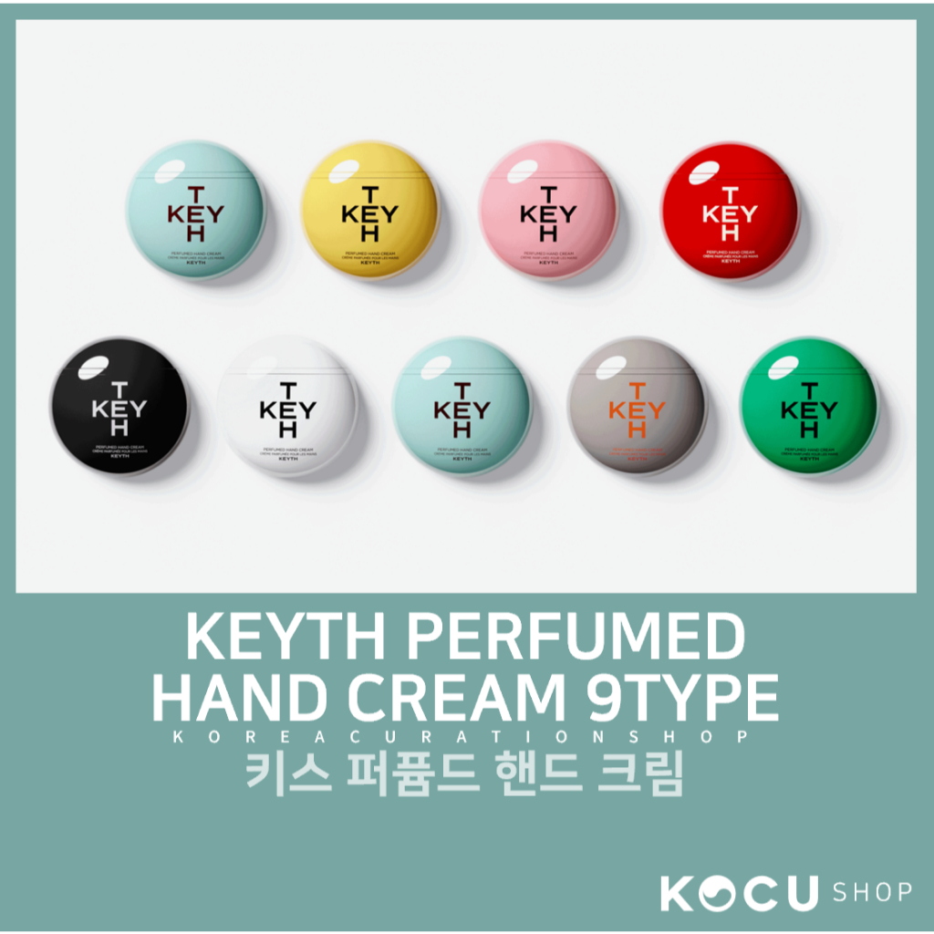 Keyth PERFUMED HAND CREAM 70ML (9TYPE)