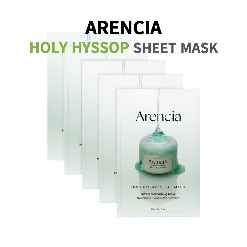 ARENCIA Holy Hyssop Sheet Mask - ดูแลผิวด้วยสารสกัดจาก Hyssop สู่ความงดงามและการเยียวยา