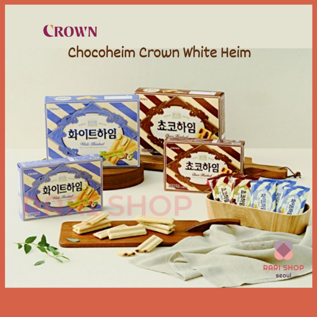 [Crown] Crown White heim Choco heim (47g/142g/284g) ของว่างเกาหลี เฮเซลนัทที่มีศักยภาพ