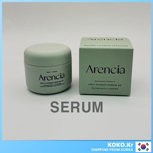 Arencia Holy Hyssop Serum 30 50g พร้อม FREEBIES