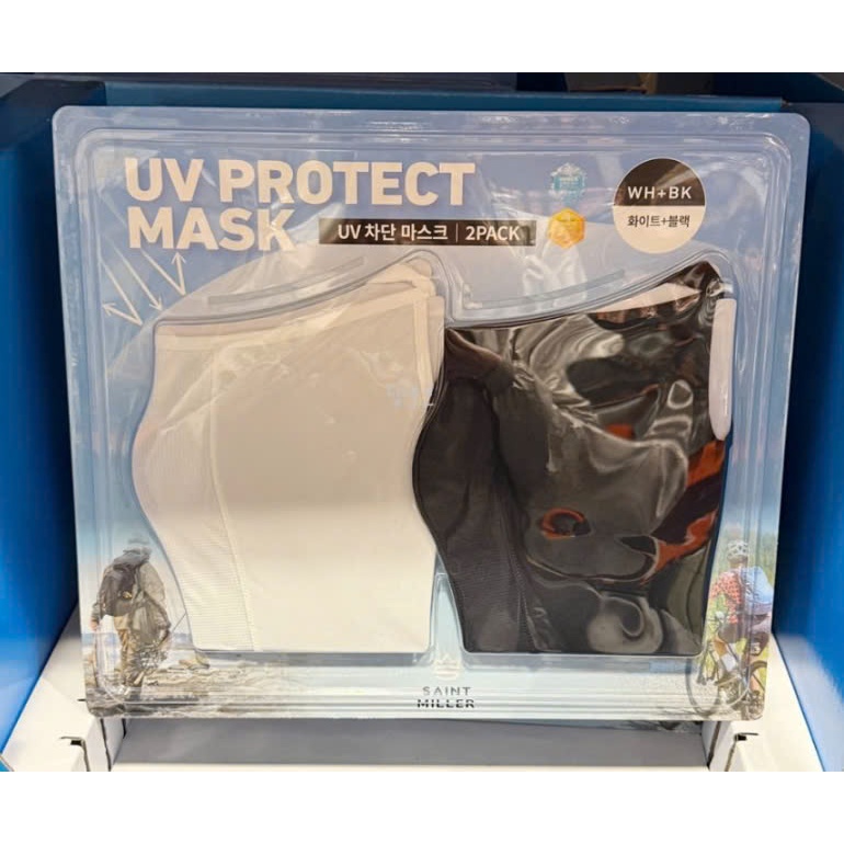 (Costco Korea) Saint Miller UV Protect Mask 2 แพ็ค