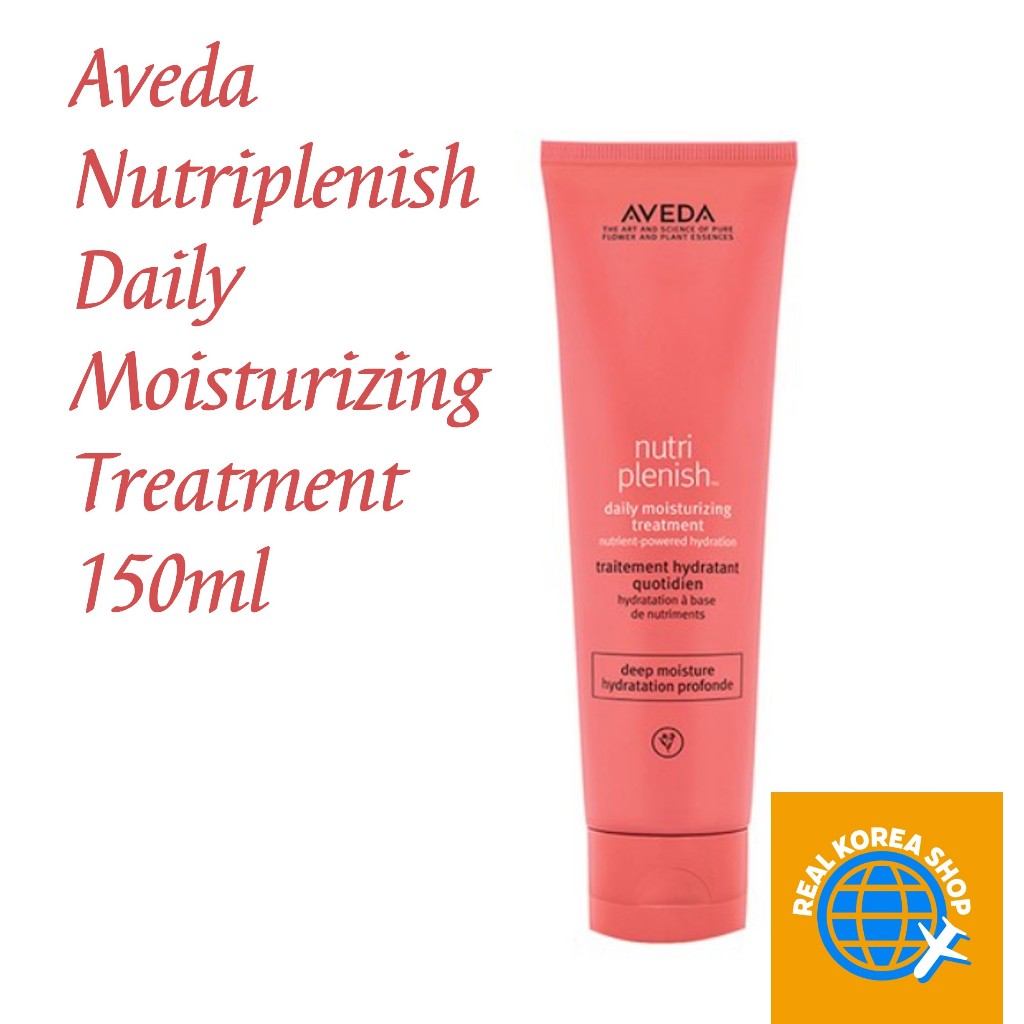 AVEDA อเวดา นูริเพลนิช เดลี ่ มอยส ์ เจอร ์ ไรซิ ่ ง ทรีทเมนท ์ 150มล, Aveda Nutriplenish Daily Mois
