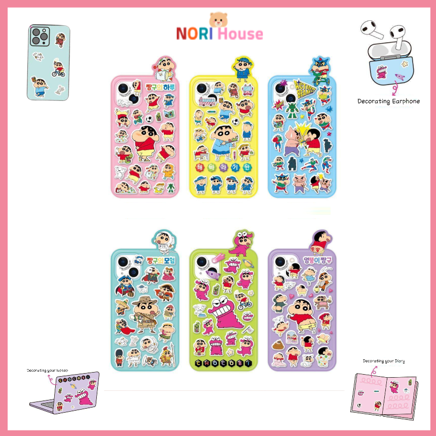 Crayon Shin Chan Reusable Phone Diary กระเป ๋ าแล ็ ปท ็ อปตกแต ่ งสติกเกอร ์