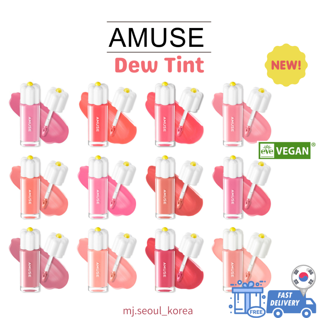 AMUSE Dew Tint 12 สี