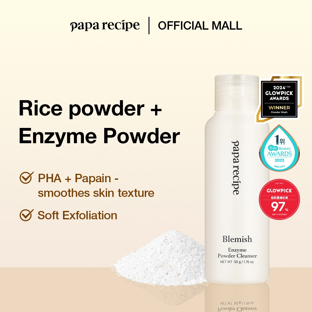 Papa คลีนเซอร์ทําความสะอาดผิวหน้า สูตร Blemish Enzyme Powder Wash Cleanser (50 มล.)