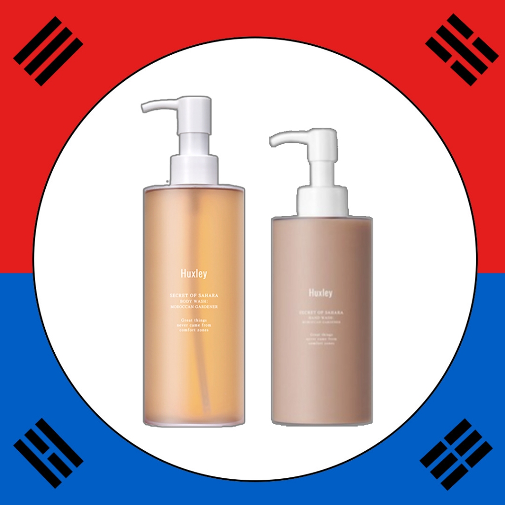 Huxley Body Wash ; Moroccan Gardener 300ml KORICO จัดส่งจากโครเอ