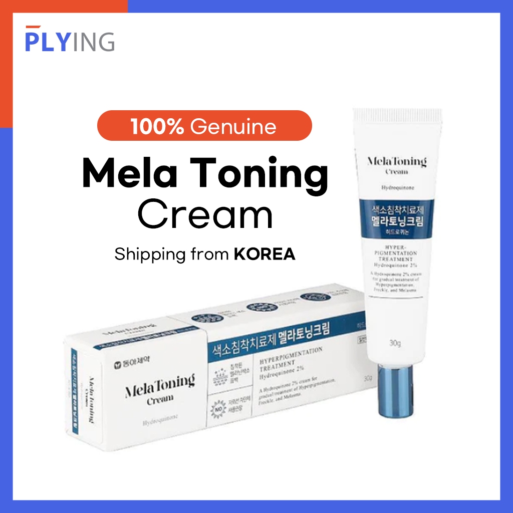 [ Dong-A ] Mela Toning Cream ( 30g Hydroquinone 2 % Pigmentation Remove Cream Dark Spot Remover Skin Barrier Moisturizes Softens Skin Melasma