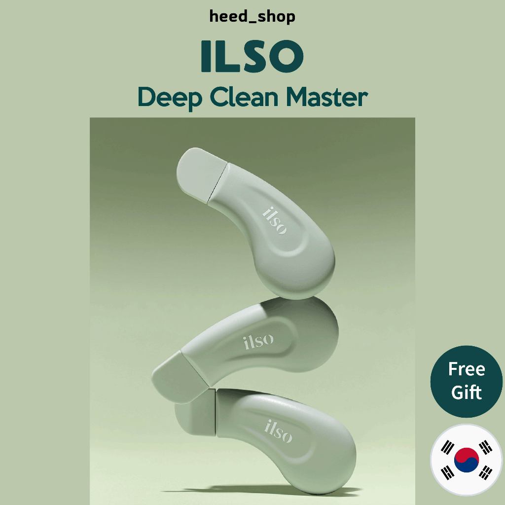 [ Ilso ] Deep Clean Master ( สิวหัวดํา )