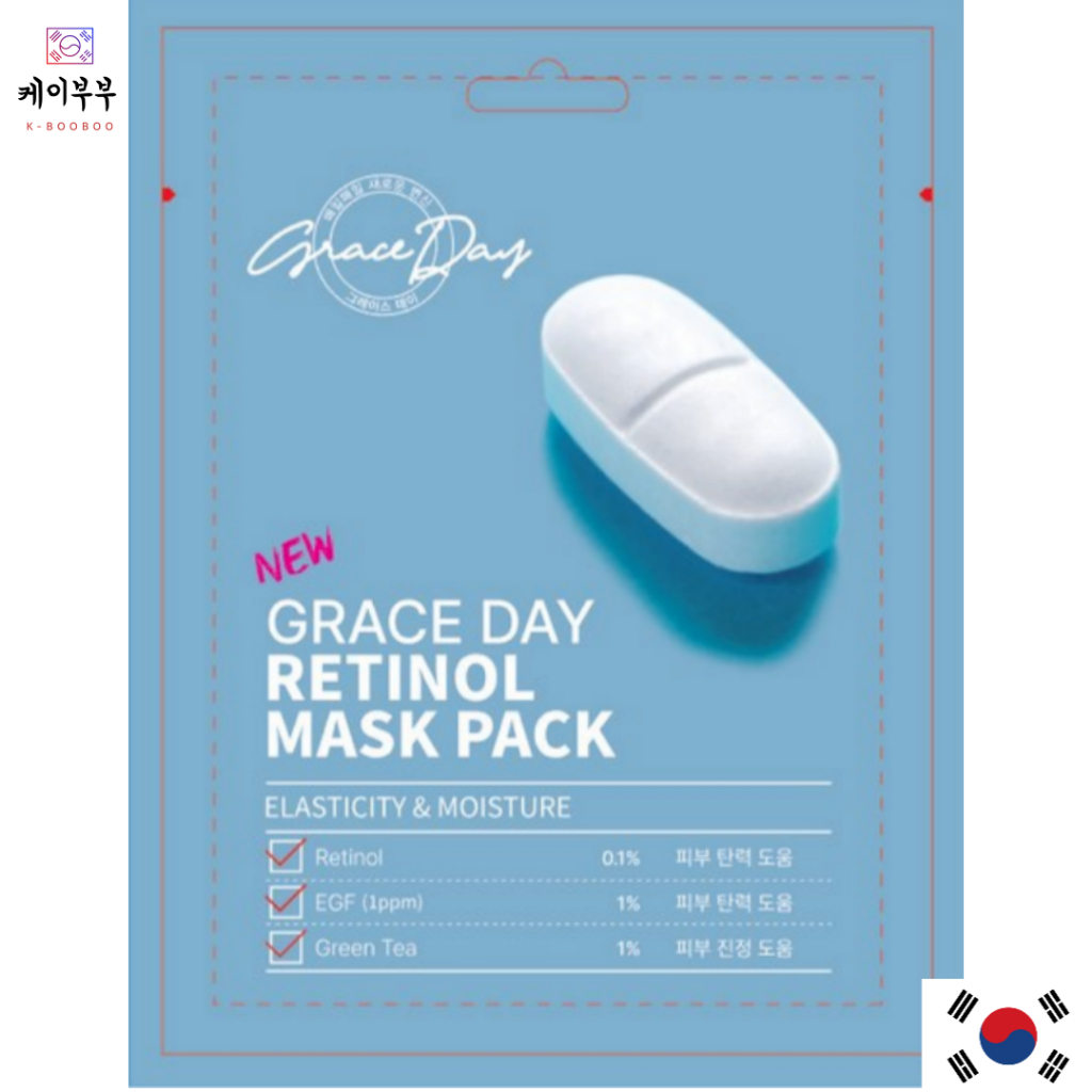 [ VEGAN ]GRACE DAY MASK PACK KOREAN MASK PACK