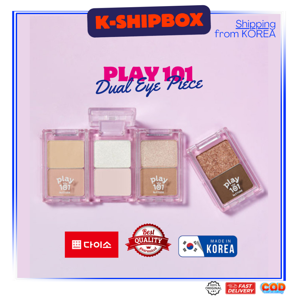 Etude Play 101 Dual Eye Glitter | 2-in-1 Make up Eyeshadow | พร้อมส่ง