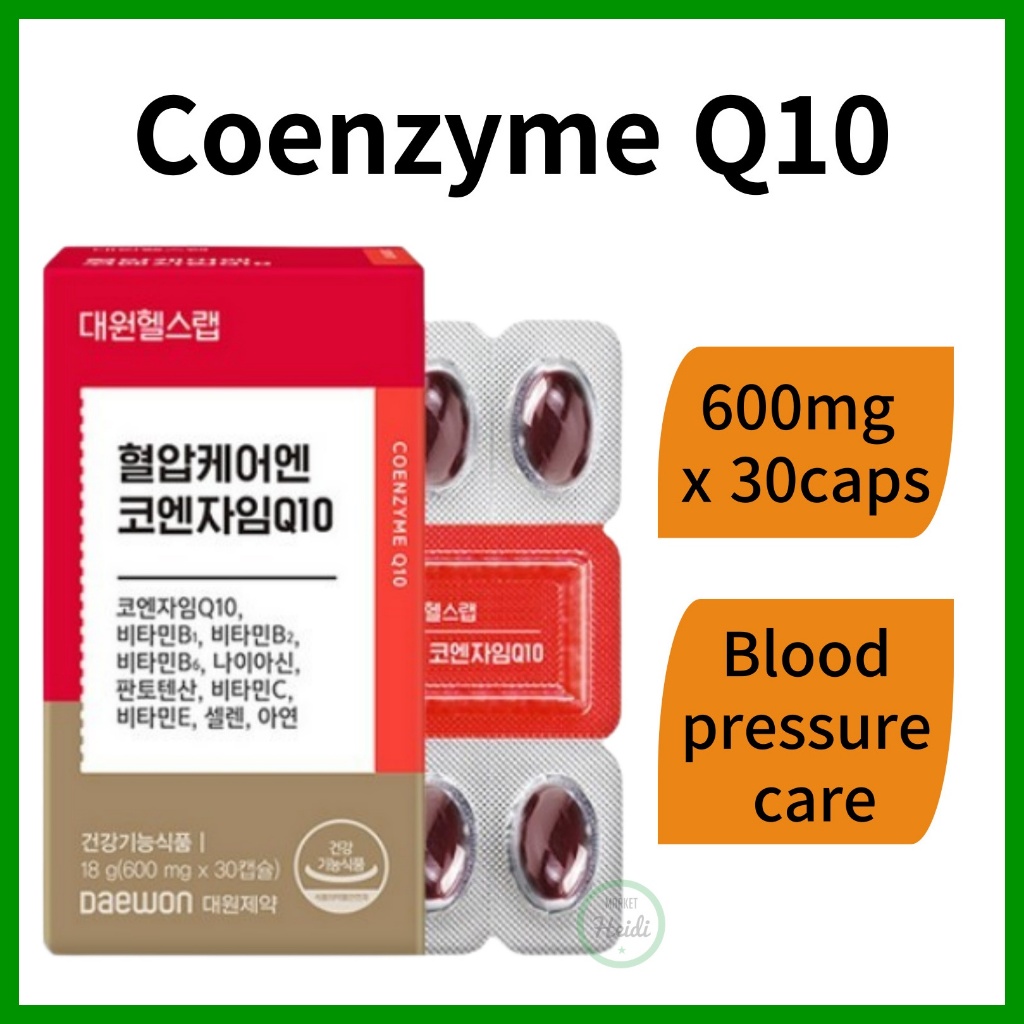 เกาหลี 🇰🇷 Daewon Coenzyme Q10 600 มก. x 30 แคป CoQ10 แคป