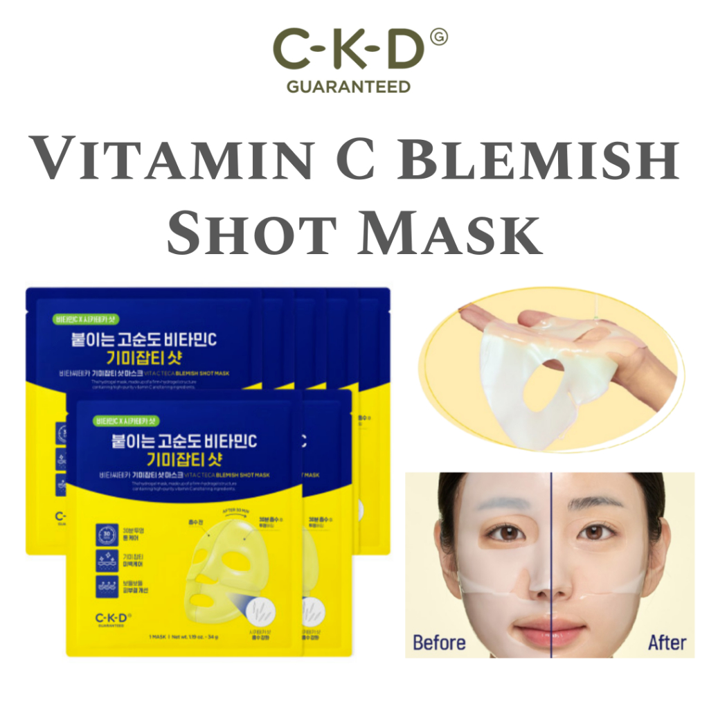 [ รับประกันckd ] CKD Healthcare Vita C Teca Blemish Shot Mask Sheet | Vita C TECA BLEMISH SHOT