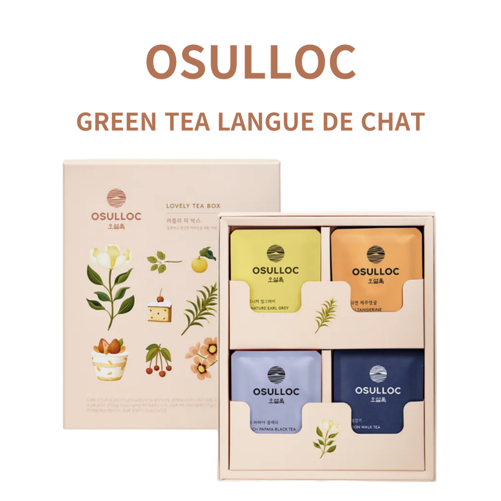 Osulloc Lovely Tea Box (4 แบบ, 12 ถุงชา)