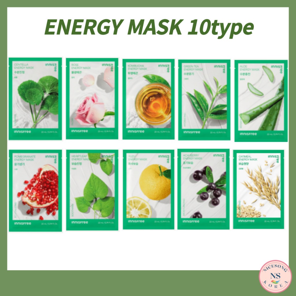 [innisfree]Renewal Innisfree Energy Mask Sheet(1แผ่น) 10Type K-Beauty จากเกาหลี