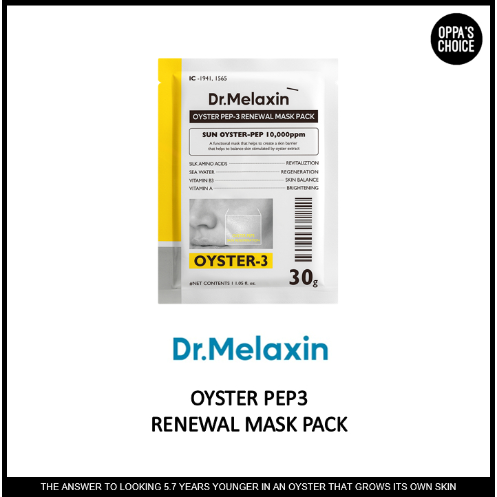 Dr.melaxin OYSTER PEP-3 RENEWAL MASK PACK