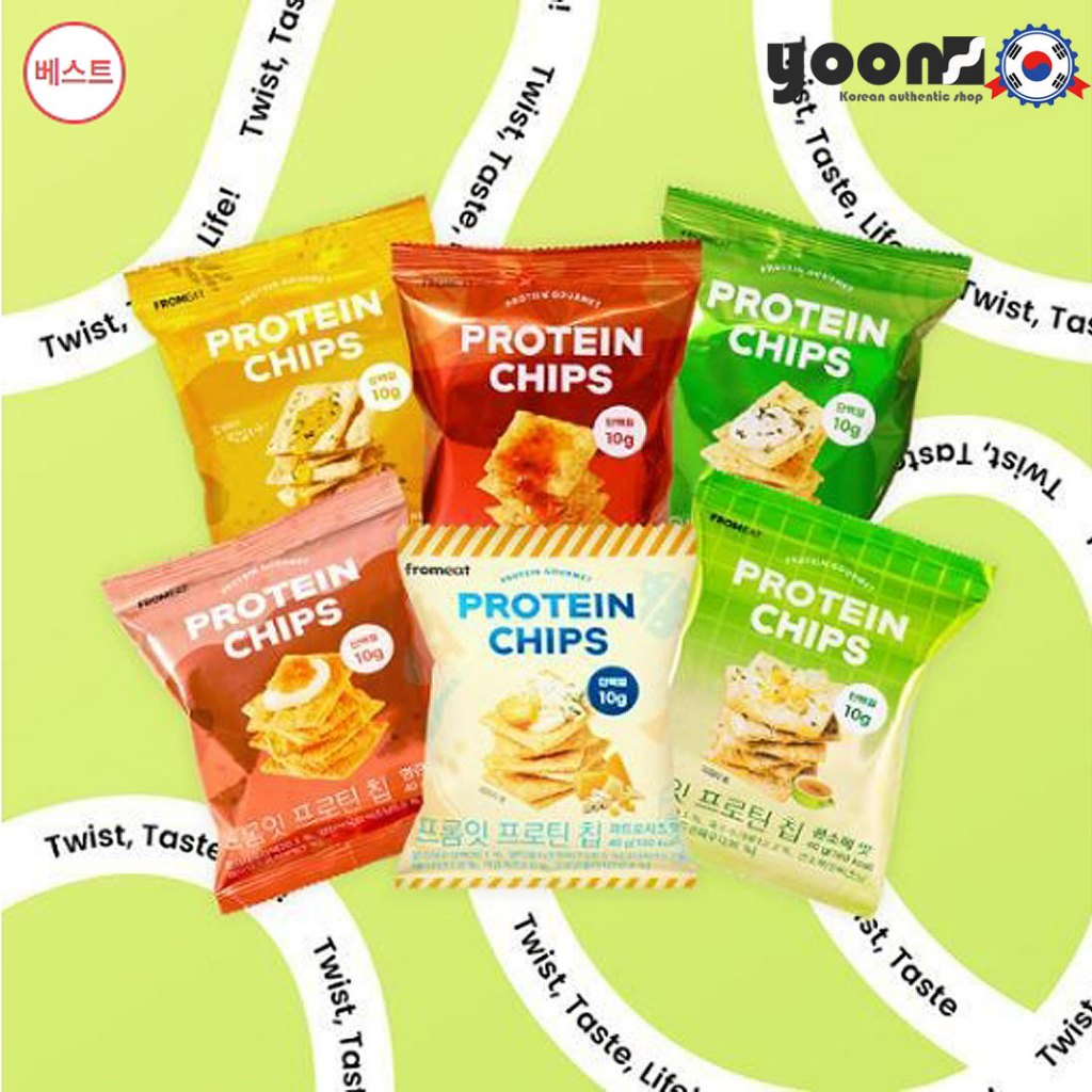 [FROMEAT] PROTEIN CHIPS 40g 6 ชนิด (หัวหอม ฟาร์มปศุสัตว์, พริกบาร์บีคิว, ,น้ําผึ้งกระเทียม, ขายปลีก, Quattro ชีส, เกสรเค็ม myo)_จากเกาหลี