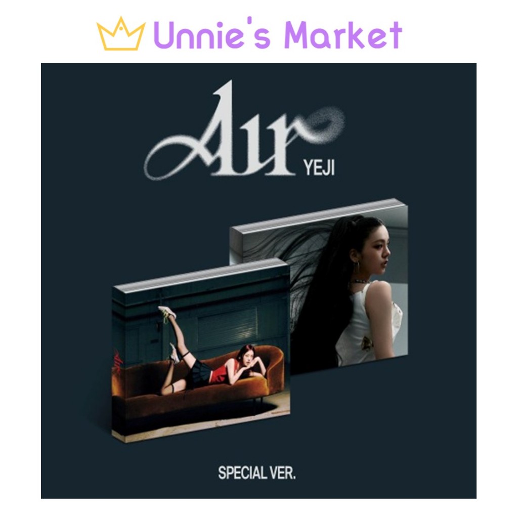 Yeji - Air Special Ver. อัลบั้ม