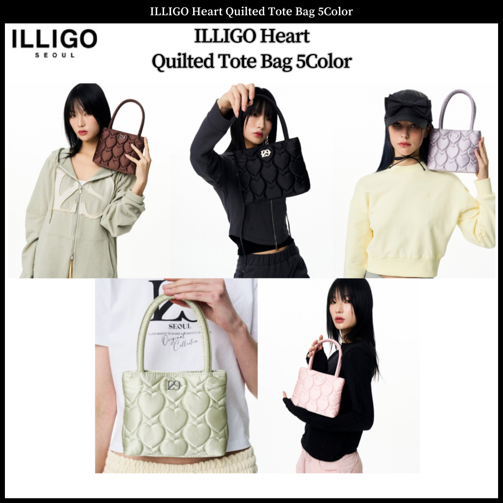 Illigo Heart Quilted Tote Bag 5 สี