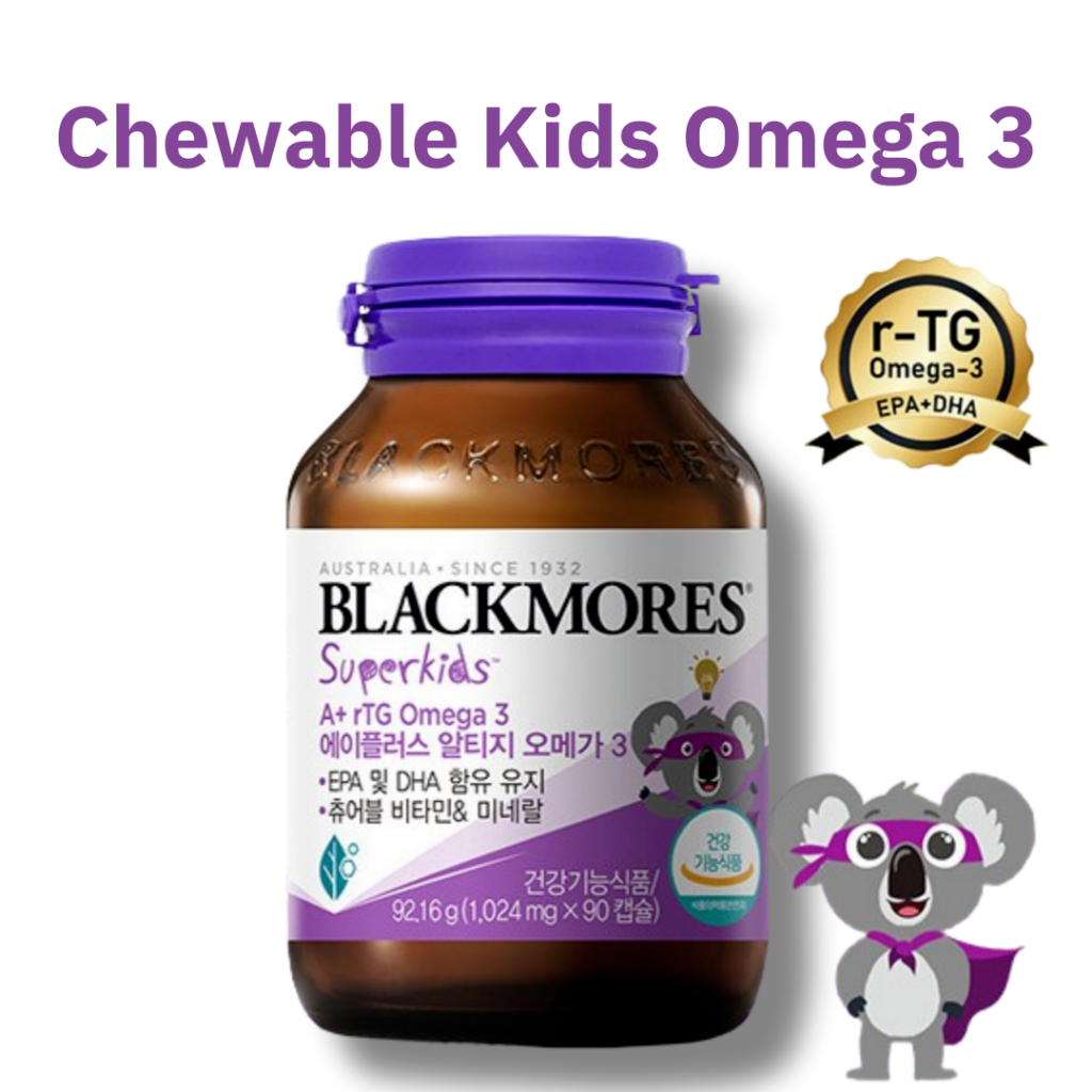 Blackmores kids Omega-3 Chewable Capsules - DHA & EPA, 99 % ปราศจากน ้ ําตาล 90 แคปซูล