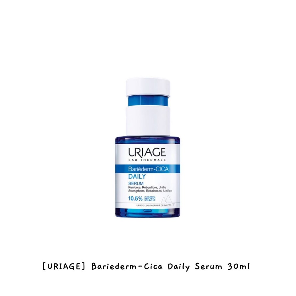 [ Uriage ] Bariederm-Cica Daily Serum 30ml