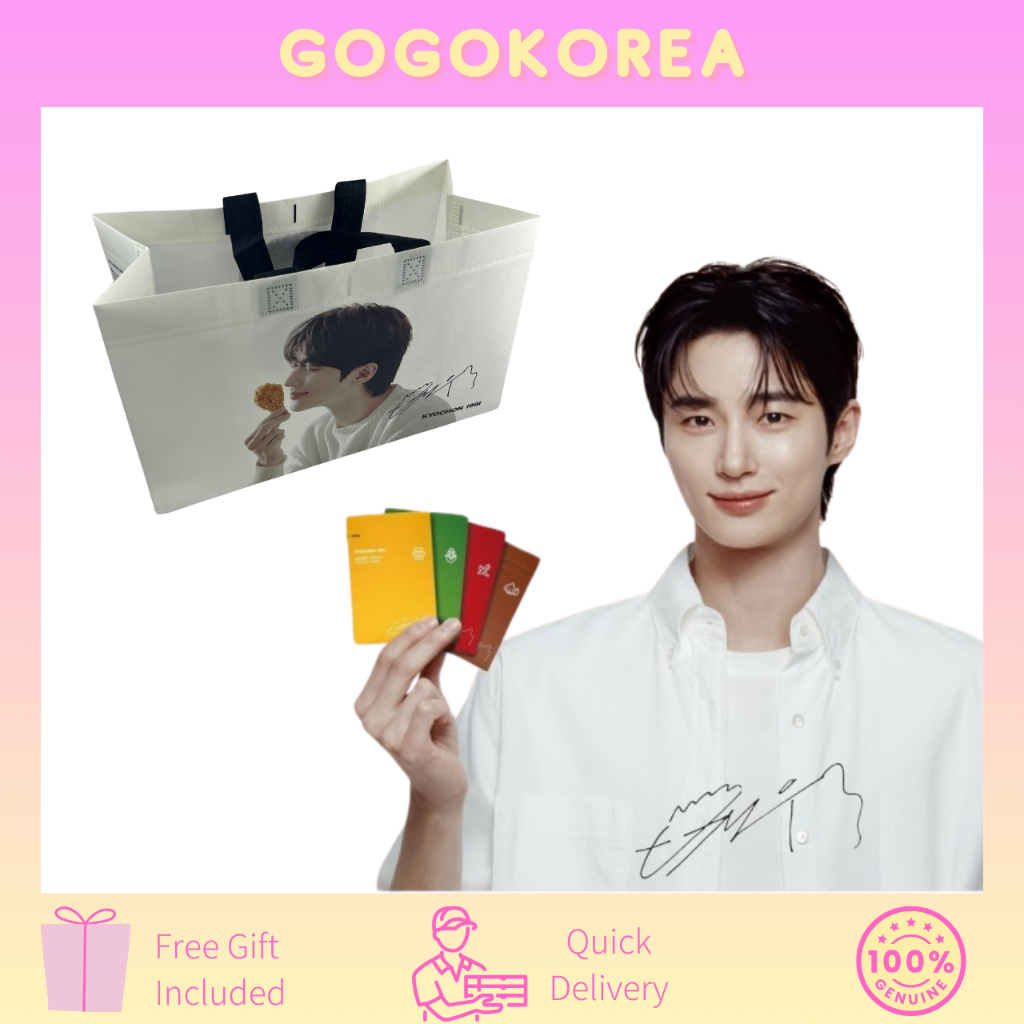 [ของสะสมไอดอล] / BYEON WOO SEOK X KYOCHON / Byeon Woofseok Photocard 1Pack & ECO Bag