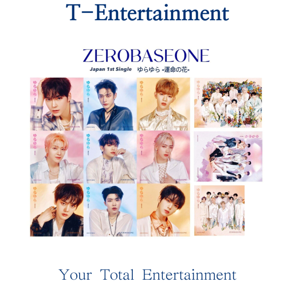 ZEROBASEONE - JAPAN 1st SINGLE Album [Yura yura Fateful Flower]