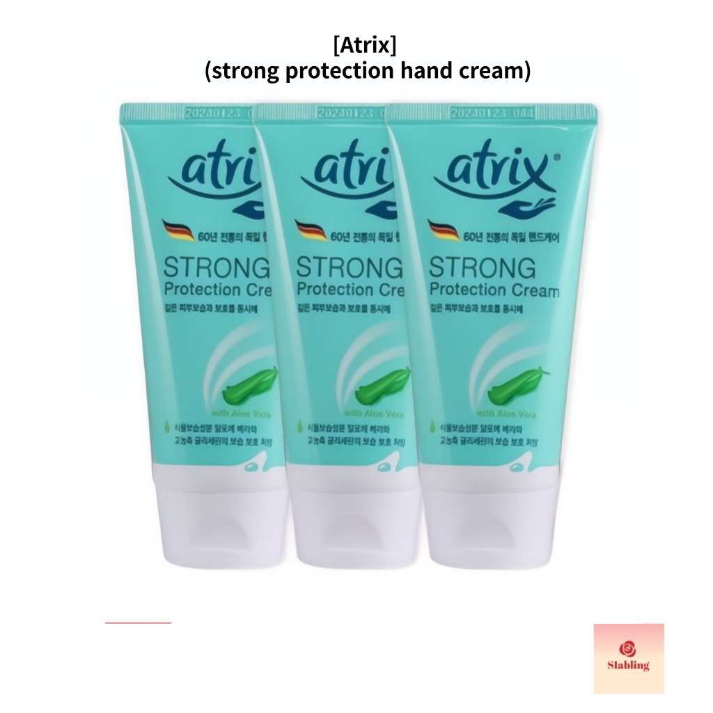[Atrix] ครีมบํารุงมือ 75 มล. (3 ชุด)