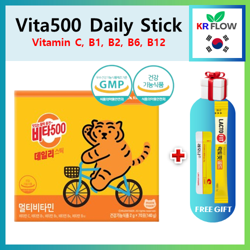 [Kwangdong] Vita500 Daily Stick (2g x 10 / 30/ 60 แท่ง) + ของขวัญฟรี