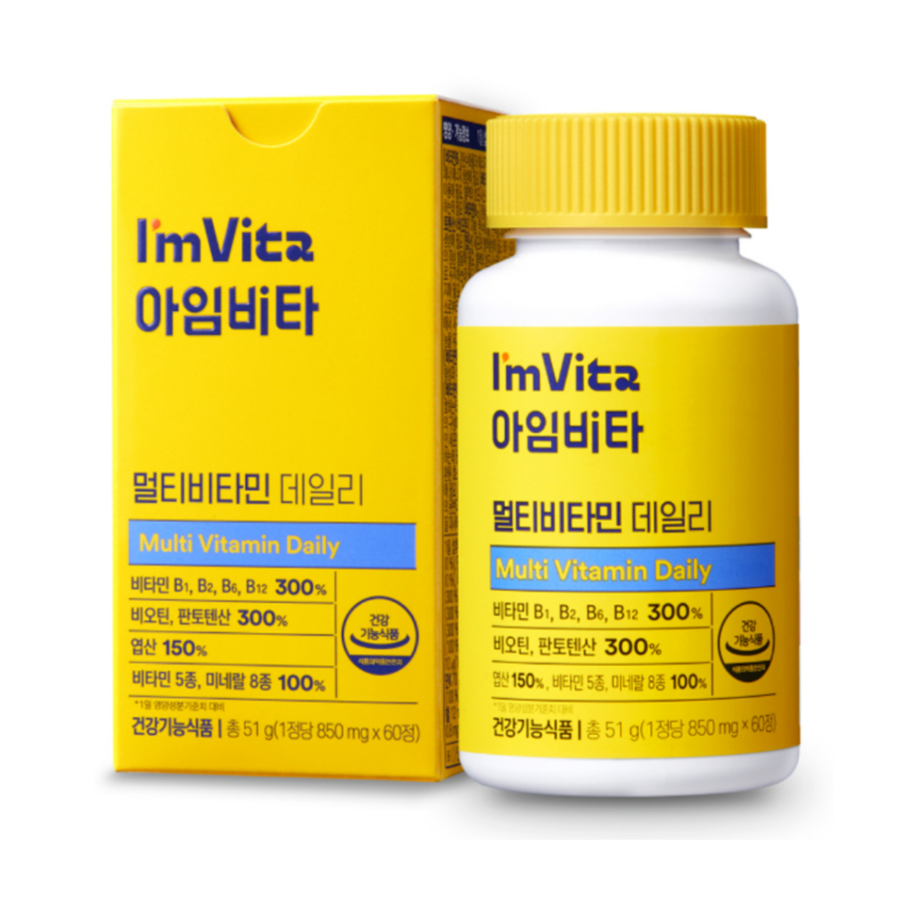 [Chong Kun Dang ] I 'M VITA Multi Vitamin Daily 60 เม ็ ด