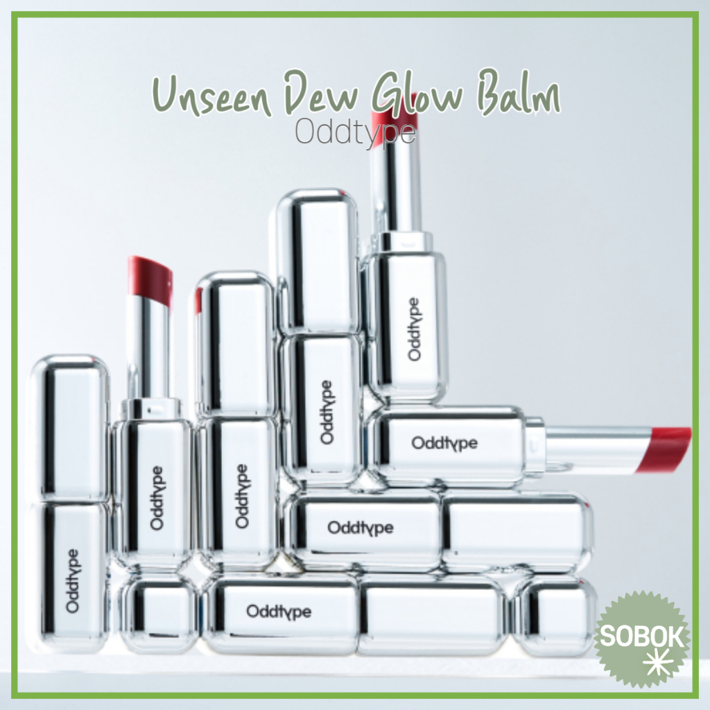 [Oddtype] Unseen dew glow balm 9 สี lip tint balm