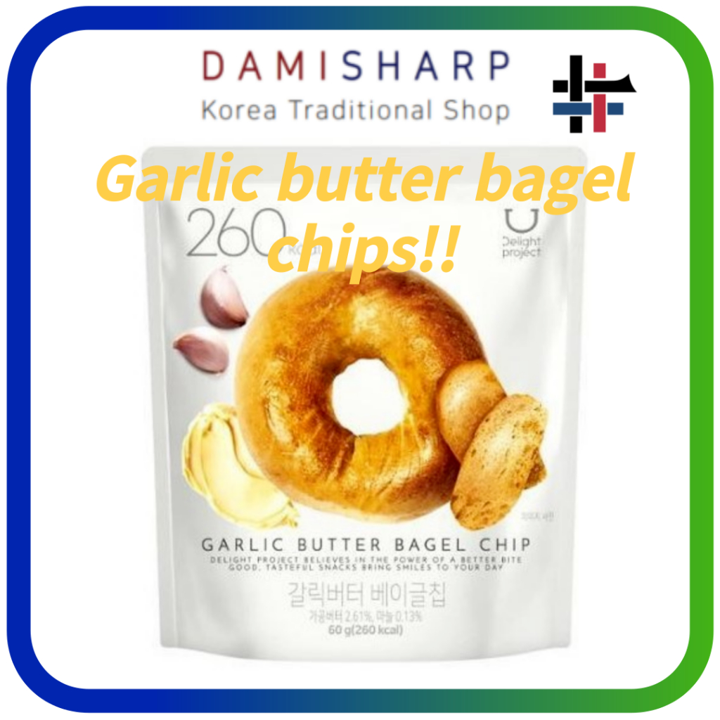 Olive Young Delight Project Bagel Chips กระเทียมบัตเตอร์ 60 กรัม x 1 ชิ้น [ขนมเกาหลี]