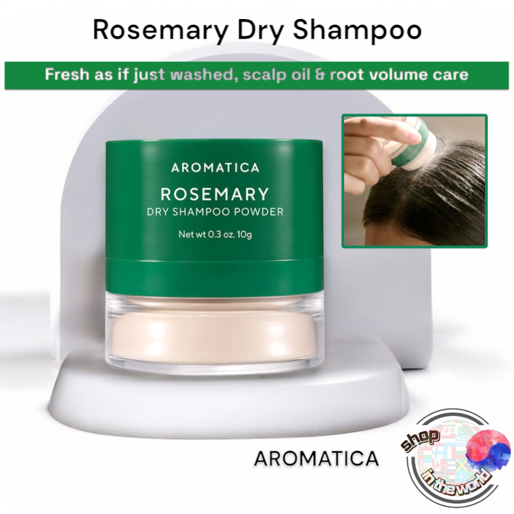Aromatica Rosemary Dry Shampoo Powder 10g