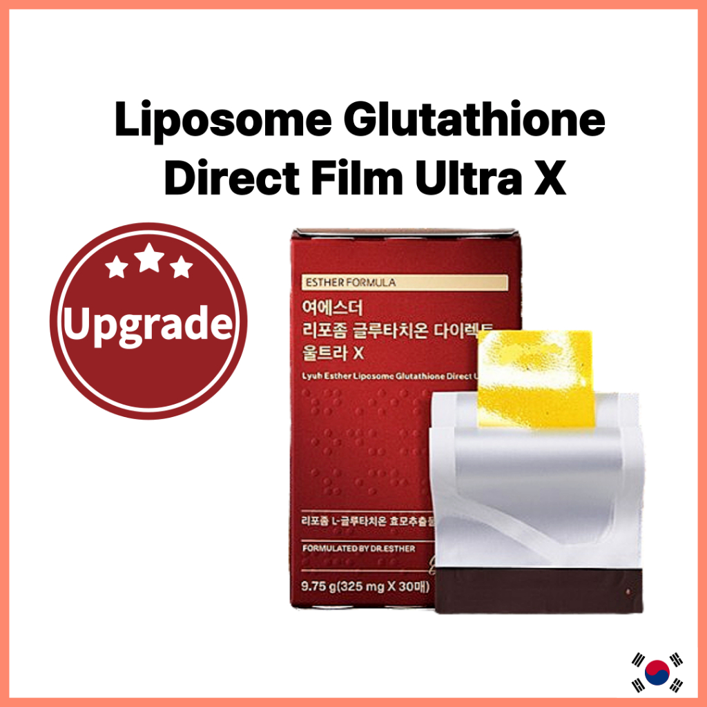 [Esther Formula] Liposome Glutathione Direct Ultra X Film 325mg x 30p  กลูตาไธโอน อัลตร้า