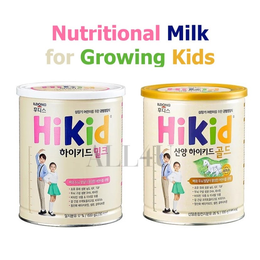 Ildong Foodis Hikid Nutritional Milk for Growing Kids - รสทองคําระดับพรีเมียมและแพะ - 600ml/650ml - 