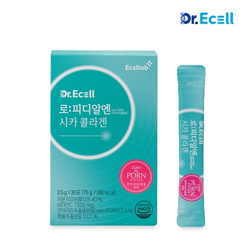 [Dr.Ecell] raw-PDRN Cica Collagen 2.5g x 30 แป้งแท่ง / รสลิ้นจี่ / คอลลาเจนโมเลกุลต่ำ พร้อมสารสกัด C