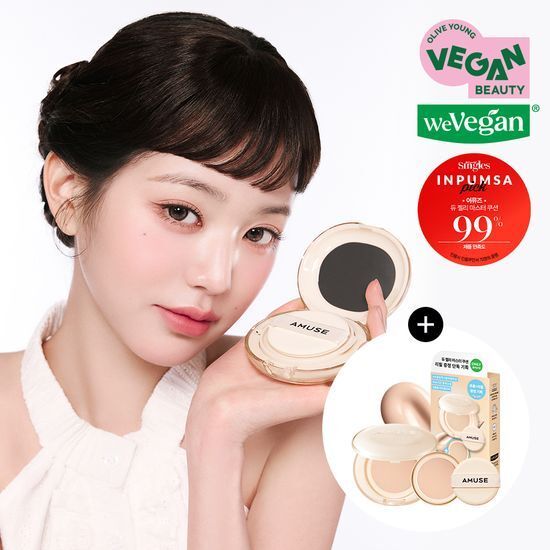 [AMUSE] Dew Jelly Master Cushion Refill Set (หลัก+รีฟิล)