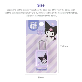 [Sanrio] ล็อค 3 หน้าปัด Cinnamoroll / Pochacco / กุญแจล็อครหัสผ่าน Kuromi