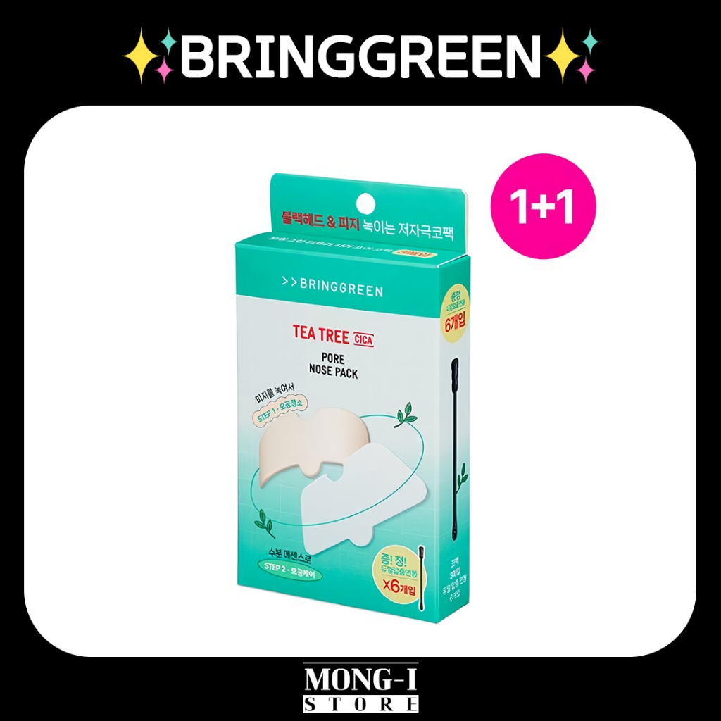 ✨Bringgreen✨ Tea Tree Cica Pore Nose Pack [3EA ] 1 +1
