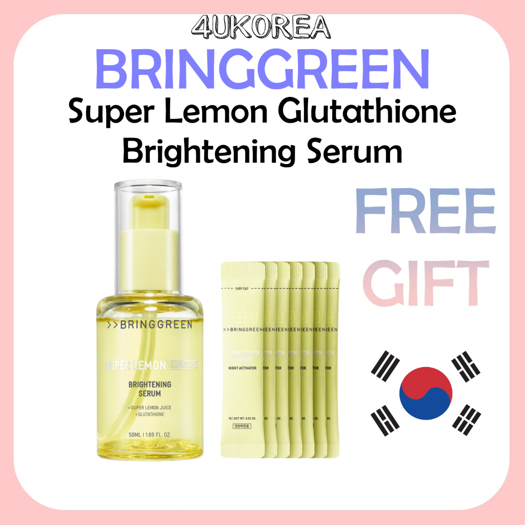 BRINGGREEN Super Lemon Glutathione Brightening Serum 50ml Set (+activator 7P)/K-BEAUTY
