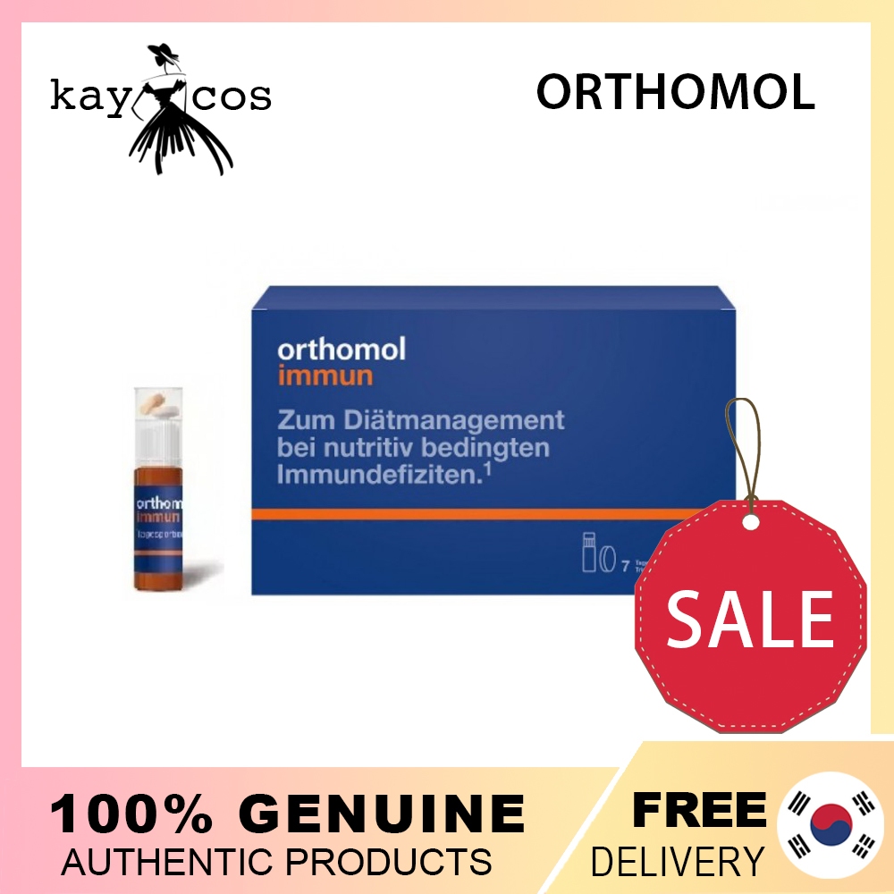 Orthomol IMMUN วิตามินและแร่ธาตุหลายชนิด (7 วัน / 14 วัน)