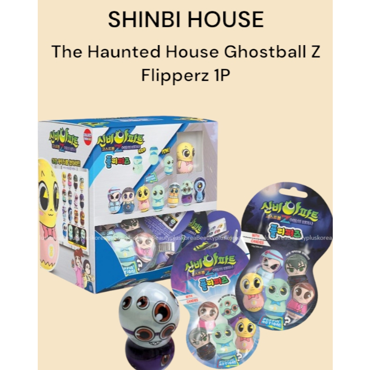 [ Shinbi House ] บ ้ านผีสิง Ghostball Z Flipperz 1P